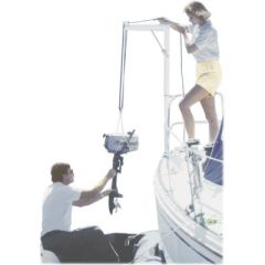 Forespar Motor Mate™, lifting solution