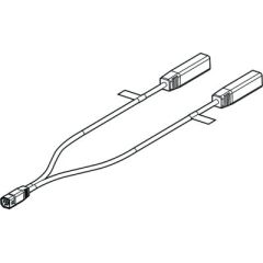Humminbird 7201021 9 M SILR Y, Side Imaging Dual Beam Splitter Cable