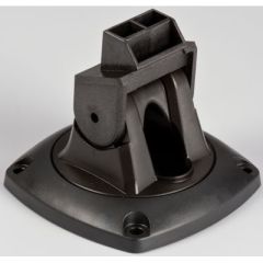QRB-5 Mounting Bracket, Lowrance Mounting Bracket