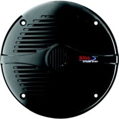 6-1/2" Marine Speakers, Black, Powerful Performance, Durable Construction, Crystal-clear Clarity, Wide Sound Reproduction, Stylish Design, High Standards