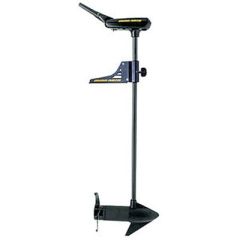 Minn Kota Pontoon, Bow-Mount Hand Control