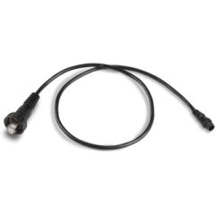 Garmin 0101253101, Marine Network Adapter Cable, boating enthusiast, Garmin chartplotter, marine technology, professional sailor, weekend boater, enhanced navigation, advanced mapping, real-time updates, premium materials, boating gear, network connector,