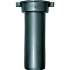 Scandvik PVC Tail Pipe, 1-1/2" x 5", plumbing project, PVC material, durability, sleek design, easy installation, reliable solution