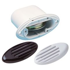 Marinco Drop-In "H" Horn, Black and White Grills, Marine Vessel, Boat Owner, Powerful Sound, White Grill, Black Grill, Compact Design, Snap-On Grill, Easy Installation, dB(A) Rating, Attention-Grabbing Sound, 12-Volt System, Afi/marinco/guest/nicro/bep, H