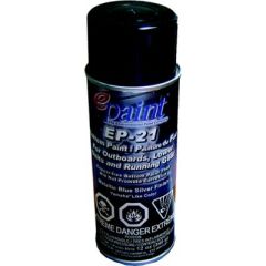 ePaint EP-21 Aerosol Release Coating, Metallic Silver, boat protection, biofouling prevention, photo-active release coating, multi-season protection, easy application, durable finish, metallic gray, silver blue